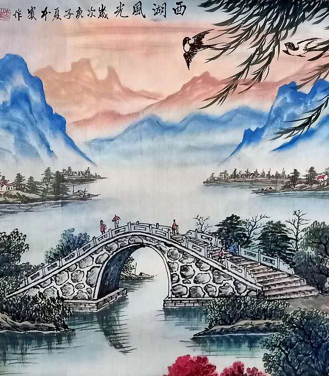 中国书画家协会会员 吕本宾 精品山水