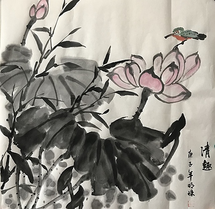 中国美术家协会会员 孝感市美协副主席 黄明珠