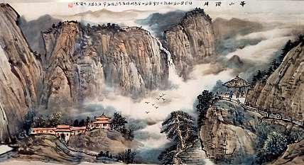 中国书画家协会会员 吕本宾 精品山水