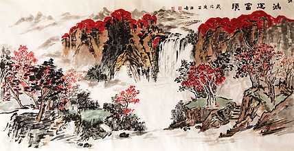 王铭海国展班画家 贾海峰 原创作品