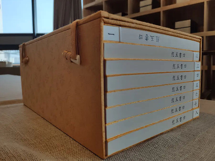 崇贤馆 《四书五经》纯手工打造收藏级线装书