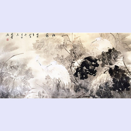 河南美协会员 许国营 秋露 国画作品