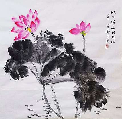 谢永平 陕西省美协会员。