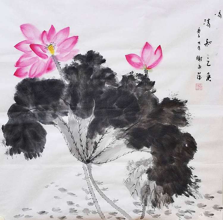 谢永平 陕西省美协会员。