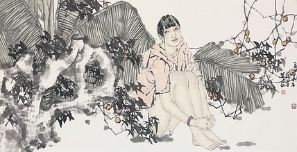苏童，中美协会员