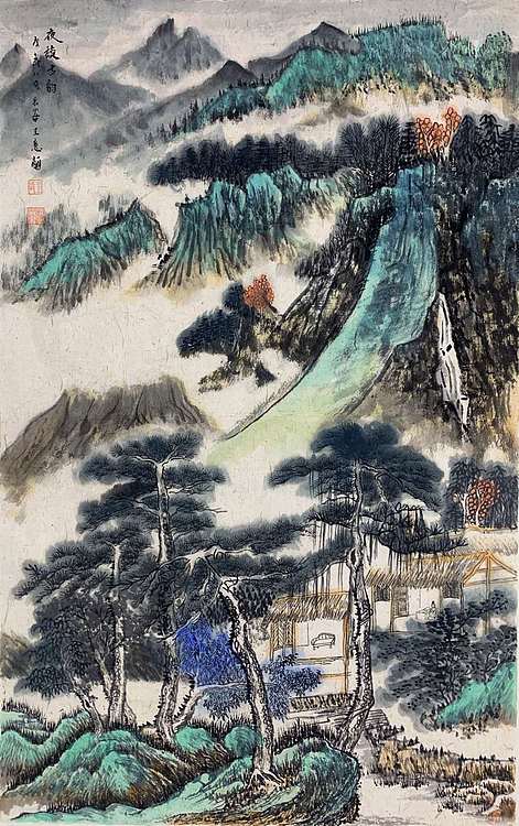 王意蘭 陕西省美协会员。