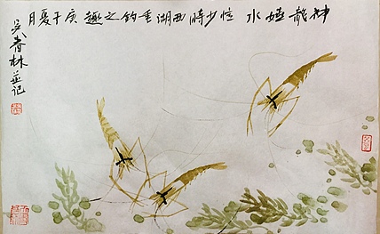 神龙戏水图