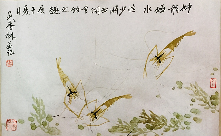 神龙戏水图