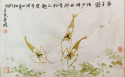 万子图