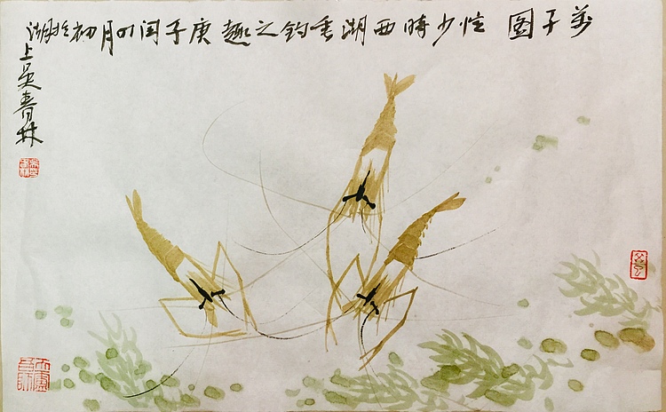 万子图