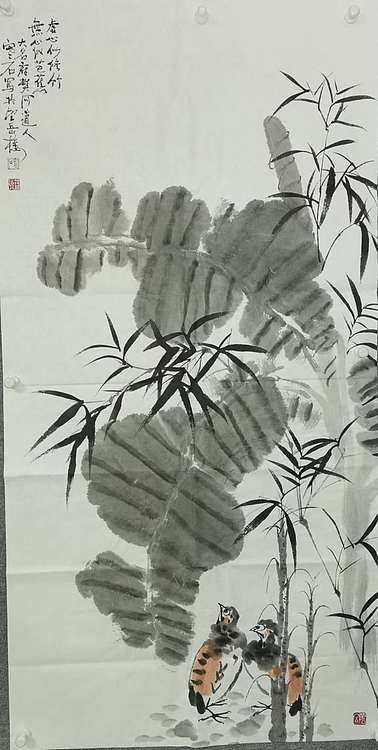 田子源 虚心似修竹