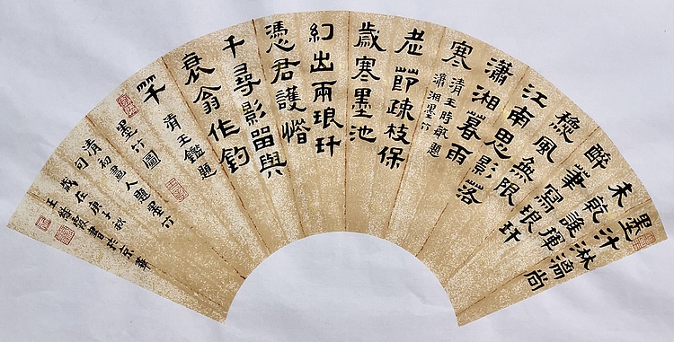 名家 中国美协会员 王绿霞