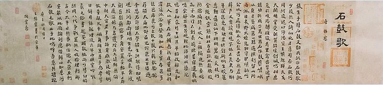 名家 中国美协会员 王绿霞