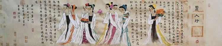 名家 中国美协会员 王绿霞