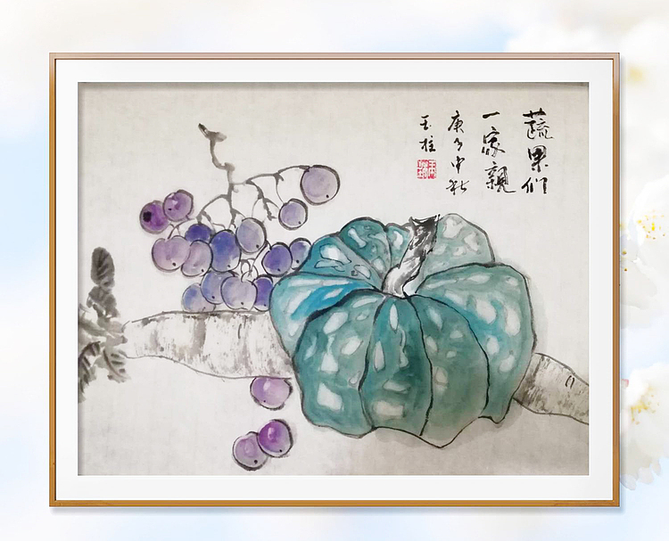 赤峰画院会员 张玉柱