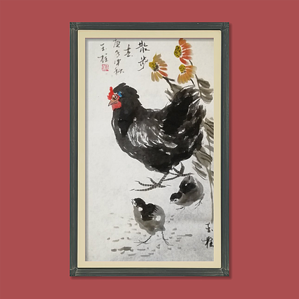 赤峰画院会员 张玉柱
