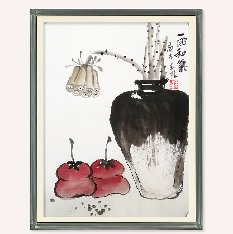 赤峰画院会员 张玉柱
