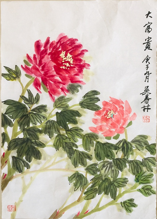 吴春林  杭州美协会员 2020当代中国书画百杰人物