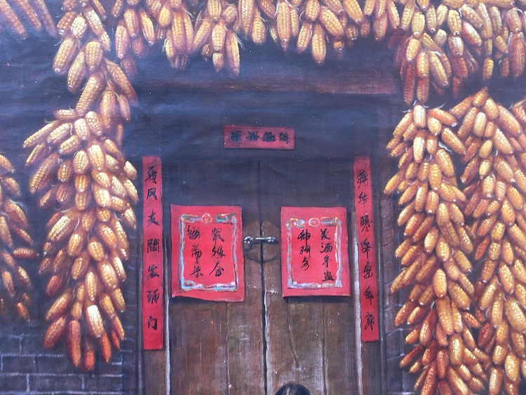 陈一茗 A丰收