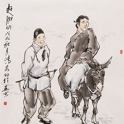 北京教育学院美术系 高清泉