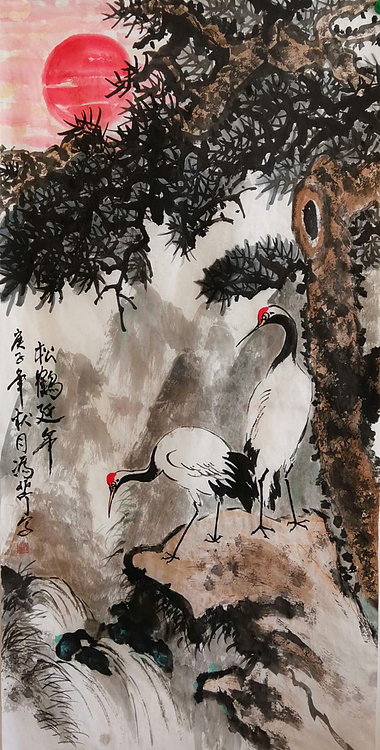 河北省美术家协会会员 冯芹 国画
