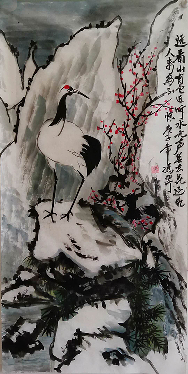 河北省美术家协会会员 冯芹 国画