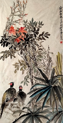 山西著名画家 范立志 花鸟作品 四尺 南园佳色