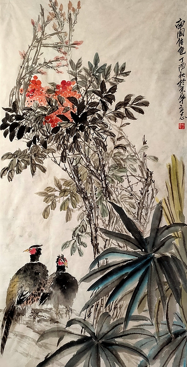 山西著名画家 范立志 花鸟作品 四尺 南园佳色