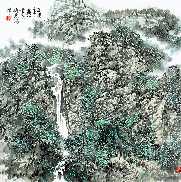 中国美协会员 赵寿川
