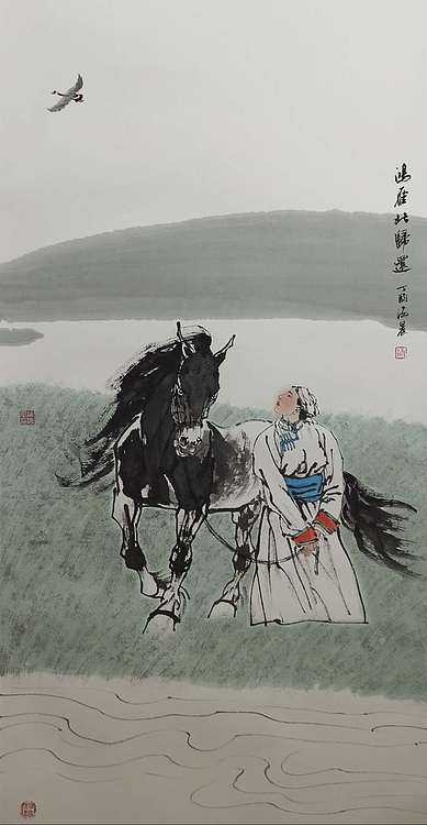 中美协会员 中美协主席刘大为同门师弟 孙海晨 有合影