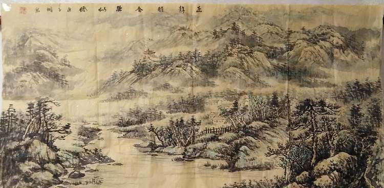 著名画家 刘玥宏