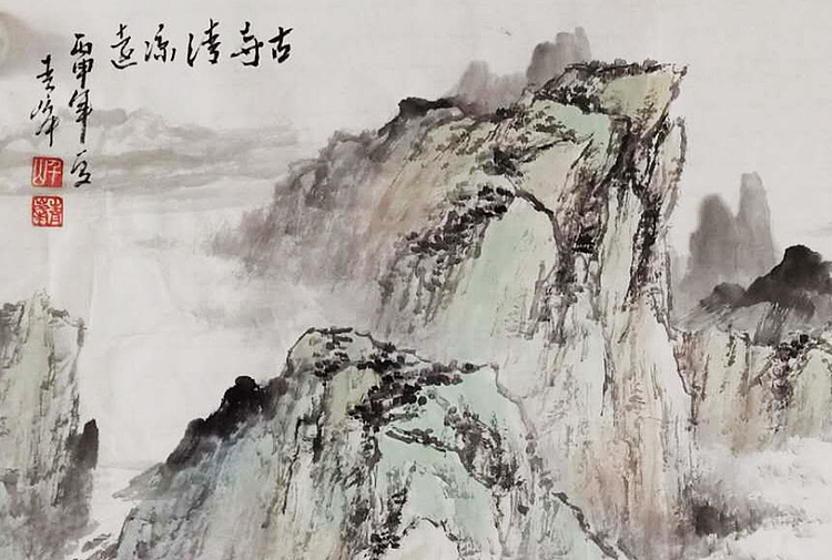 专业委员 太原市美术家协会会员 朱青峰 山水作品