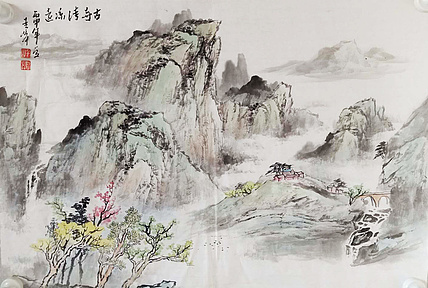 专业委员 太原市美术家协会会员 朱青峰 山水作品