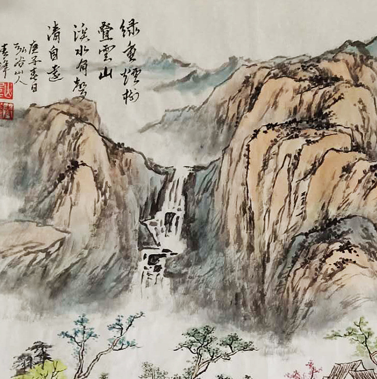 专业委员 太原市美术家协会会员 朱青峰 山水作品
