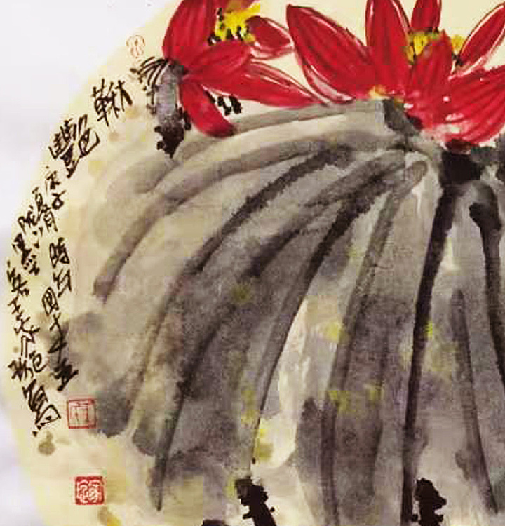 河北省美术家协会会员 王家璇 软片卡纸 花鸟系列