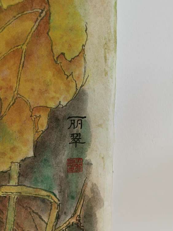 王丽翠 向日葵（五福同寿）