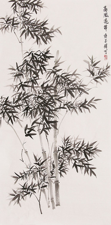 香港美术家协会会员 钱科 高风亮节 精品墨竹