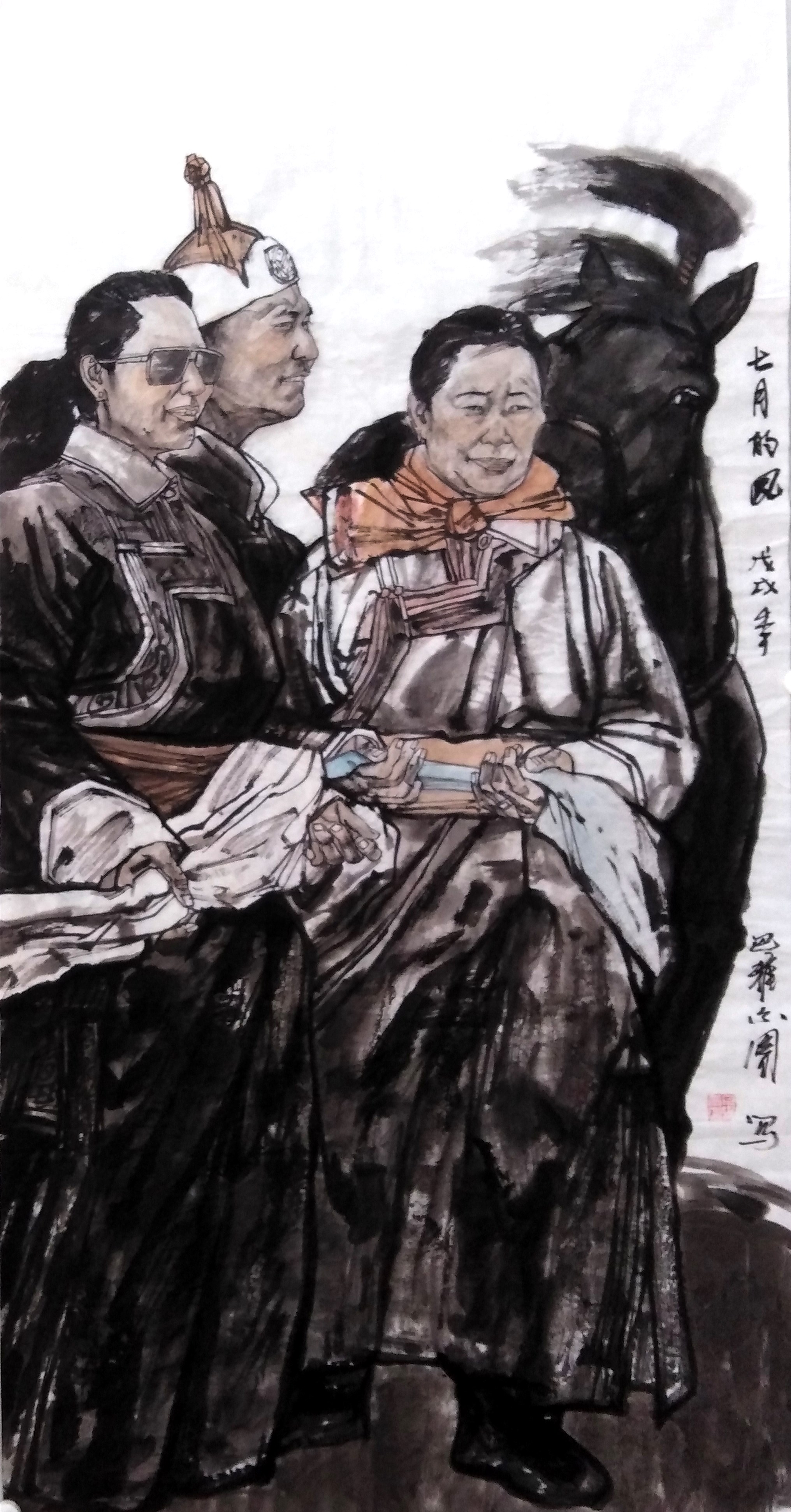 > 巴雅尔图个人官网