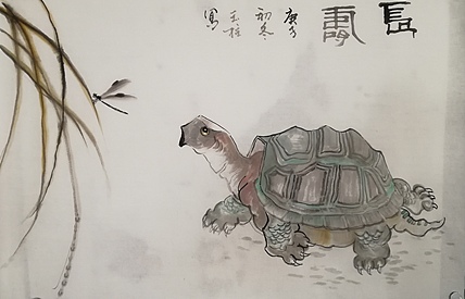 赤峰画院会员 张玉柱