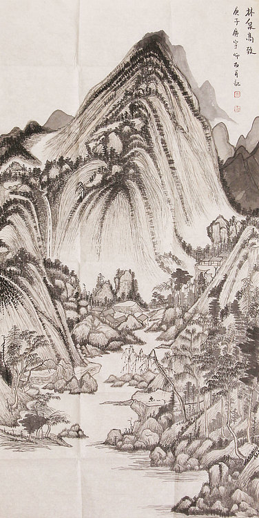 仿古精品精品 中美协山河画会创作员，满维起工作室画家 薛广宇 山水画作品