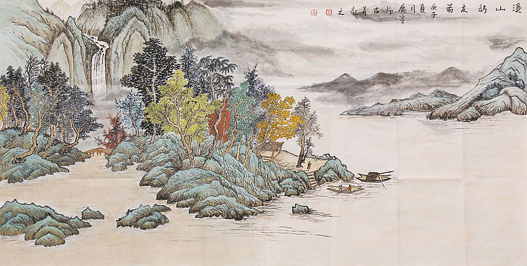 仿古精品 中美协山河画会创作员，满维起工作室画家 薛广宇 山水画作品