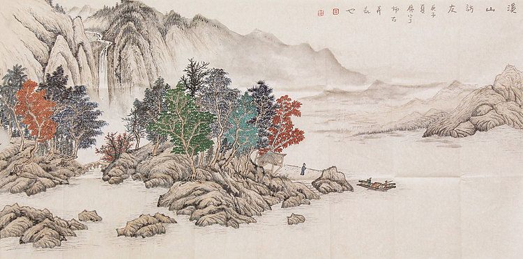 中美协山河画会创作员，满维起工作室画家 薛广宇 山水画作品