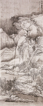 中美协山河画会创作员，满维起工作室画家 薛广宇 《雪景寒林》