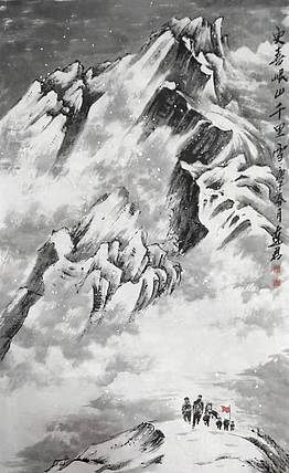 冰雪研究会理事 王连君