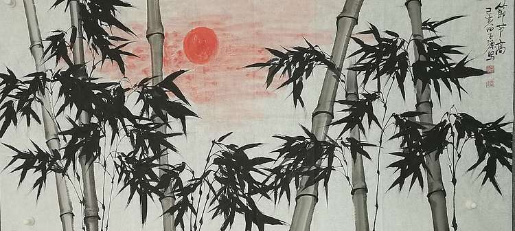 田子源 節節高