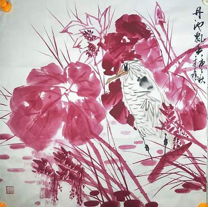 中国花鸟画研修院高研班 精品花鸟 王建鑫