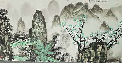 田子源 烟雨初晴