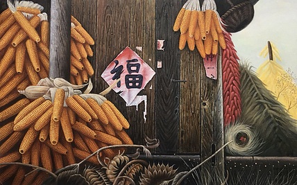 陈一茗 福
