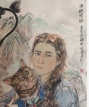 大学讲师 中央美院硕士 中美协会员 刘结锋 国画人物精品 迷蝶有语