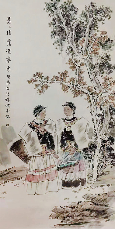 教授 四川大学艺术学院硕导  中美协会员  樊萍  国画 精品